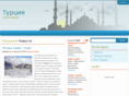 turkiya.info