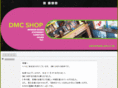 dmcshop.info