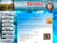ertaul.ru