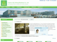 sprayer-supplier.com