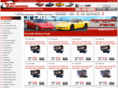 corvettebrakepads.com