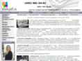 pdf.ru