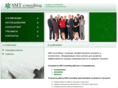 smt-consulting.com