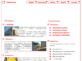 hiems.com