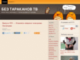 makeevacom.com
