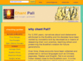 chantpali.org