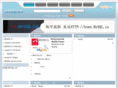 mysql.cn