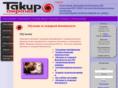 takir.ru