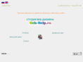 web-help.ru