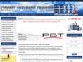 rembittech.com
