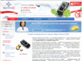 bio-fon.ru