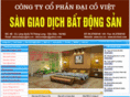 dcv.vn