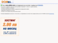 ditiai.com