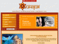 indiatv.ru