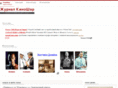 kinoshara.com
