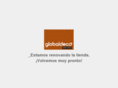 globaldescanso.com