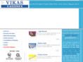 vikascastings.com
