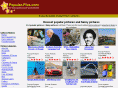 popular-pics.com