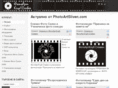photoartsliven.com