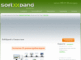 softxpand.kz