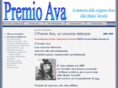 varvello.com