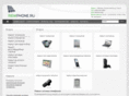 remphone.ru