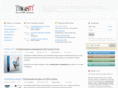takein.ru