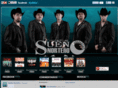 suenonorteno.com