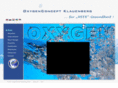 oxygenconcept.de