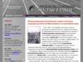 wayservice.ru