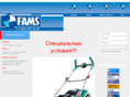 fams.ru