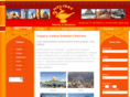 get-holidays.info