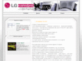lg-karaoke.ru