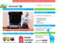 rekkarit.fi