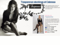 trasparenze-stockings.com