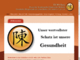 tcm-chen.com