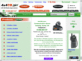 cbradiodirect.co.uk