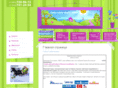 sko-vils.ru