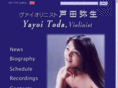 yayoi-toda.com