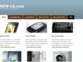 new-lg.com