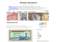 styleofmoney.com