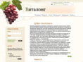 vitalong.net