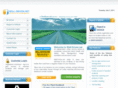well-driven.net