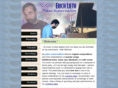 erichlieth.com