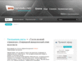 smsrazvodu.net