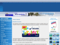 sportrm.ru
