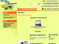 tt-servis.com