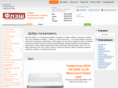 computella.com