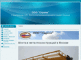 strelacentr.ru