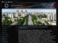 cgindustries.ru